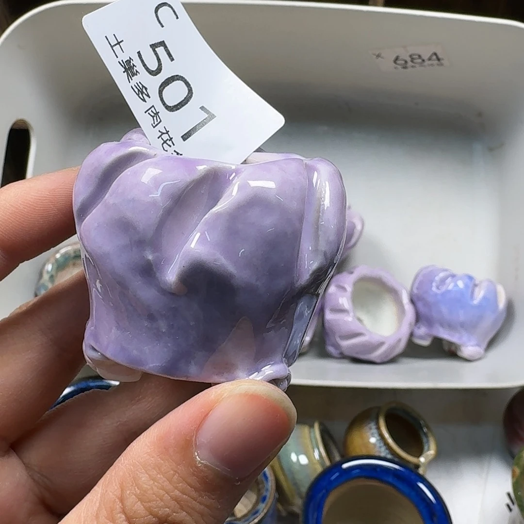 罐皮**王陶瓷工艺与艺术