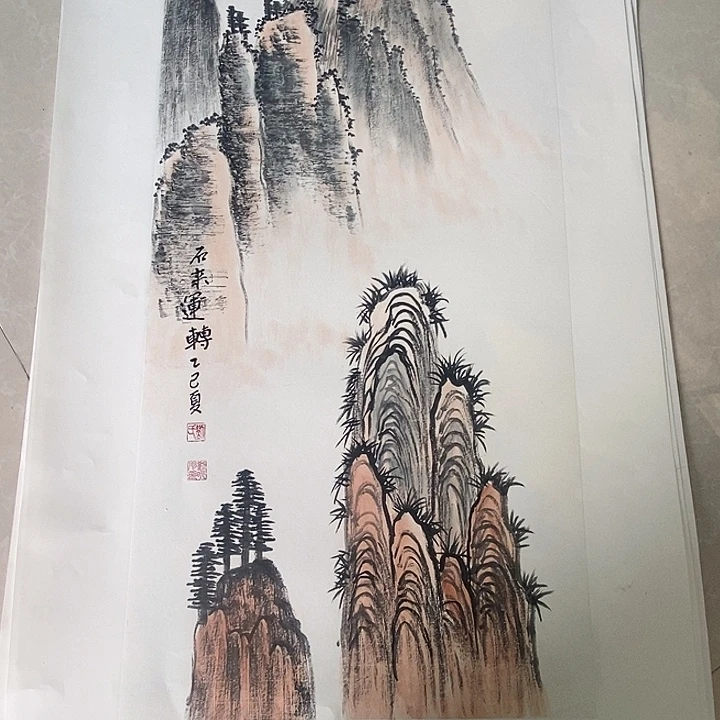 国画四尺四开手绘山水