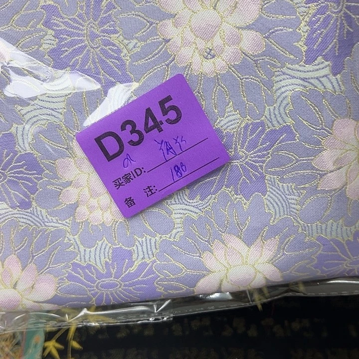 Y***雅345？我不喜欢别人给
