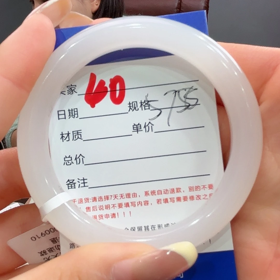 未镶嵌手镯和田玉寒***舞