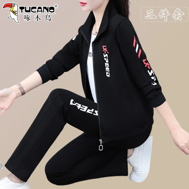 啄木鸟时尚大码女士运动套装春秋新款妈妈款洋气休闲跑步服三件套