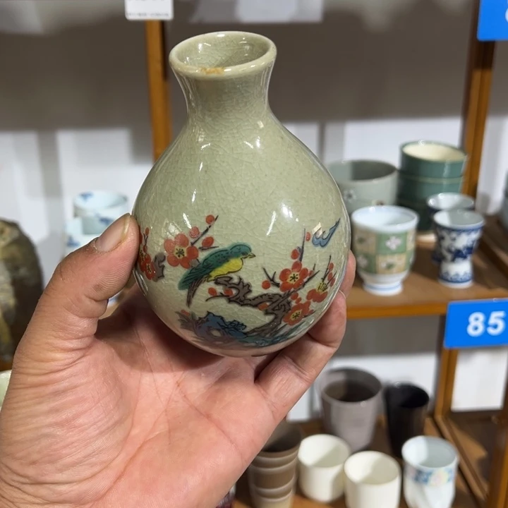 茶盏满25包邮默认微瑕凑凑单199