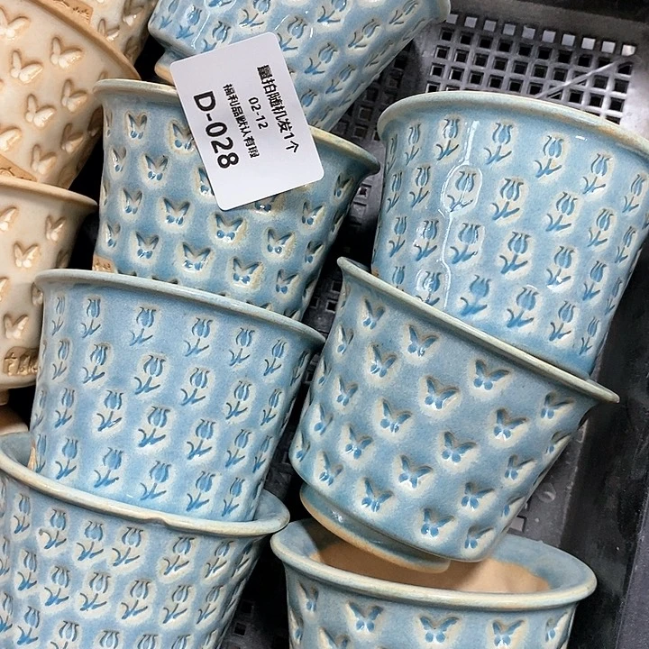 七里烧陶瓷2-12-028口径9