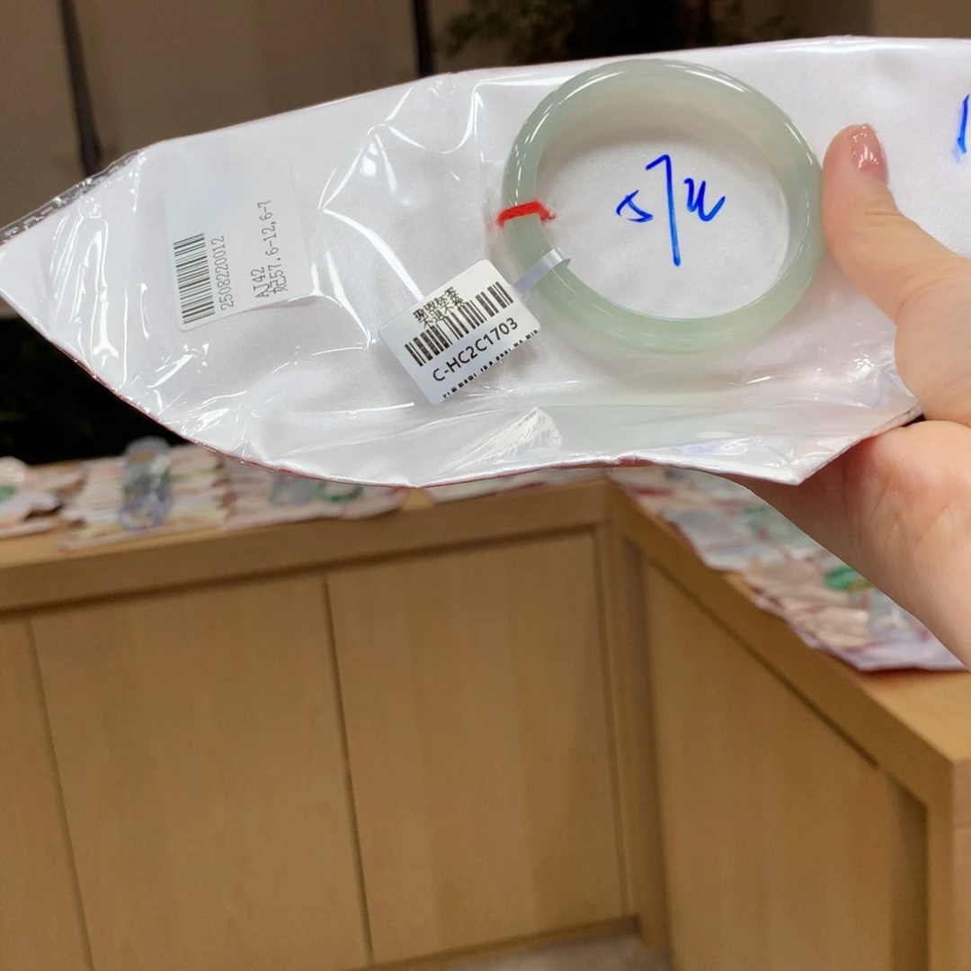 未镶嵌手镯翡翠不退不换