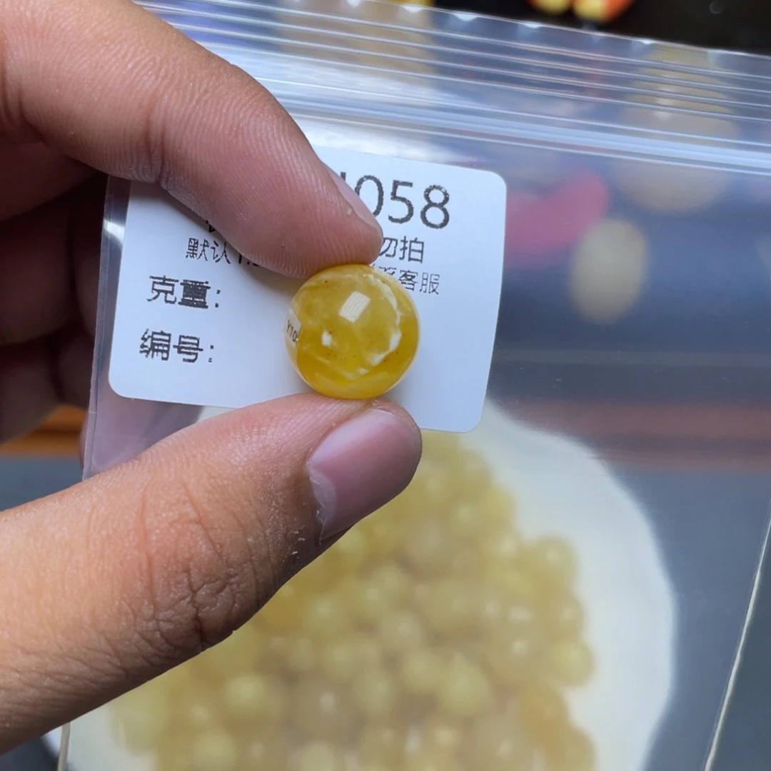 琥珀未镶嵌珠宝奇石