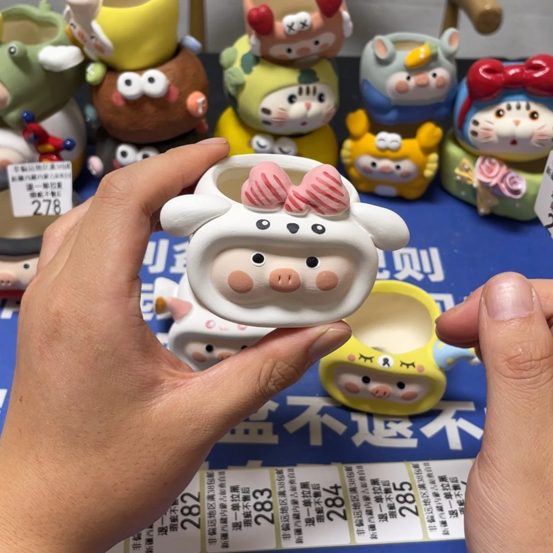 特价微瑕疵不退不换21