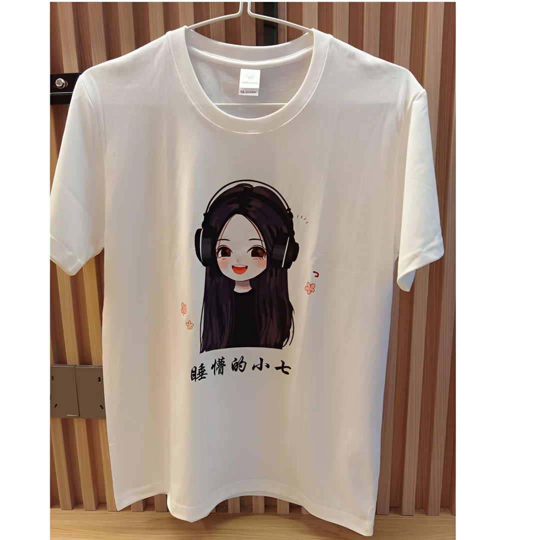 睡懵的小七定制T恤休闲t恤纯棉夏季白色时尚百搭宽松圆领