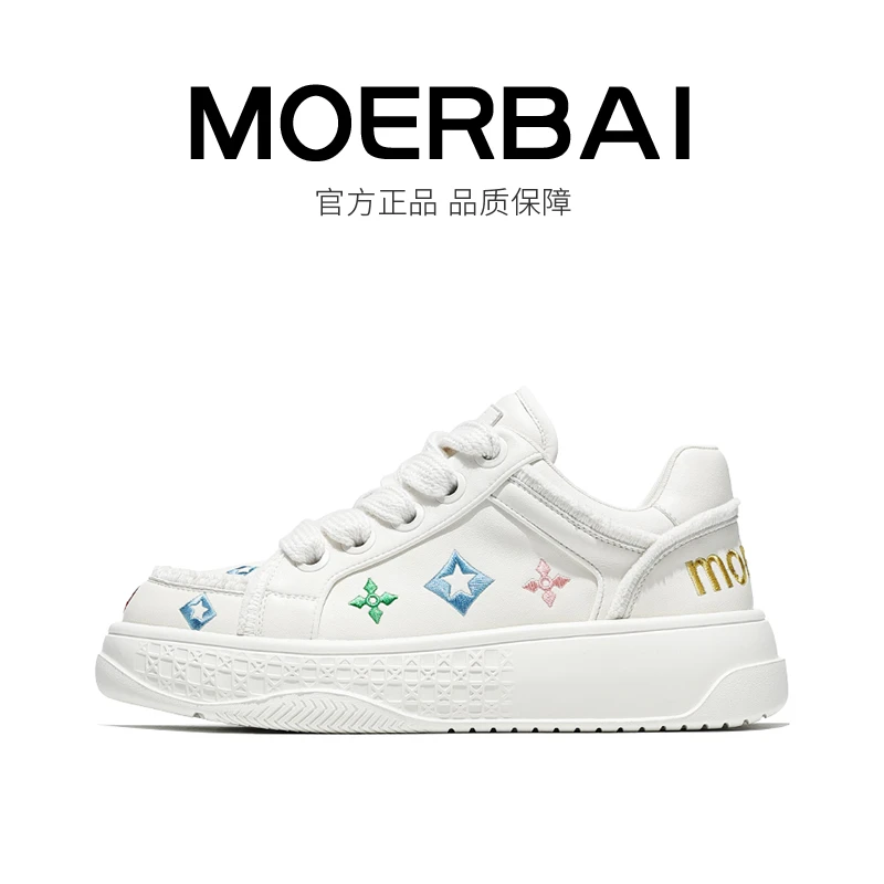 摩蓓男鞋2025新款欧货高级潮牌欧若风百搭舒适薄款厚底休闲鞋
