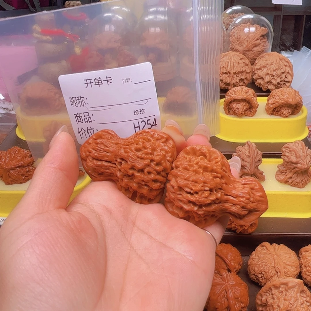 吊坠文玩核桃葫芦
