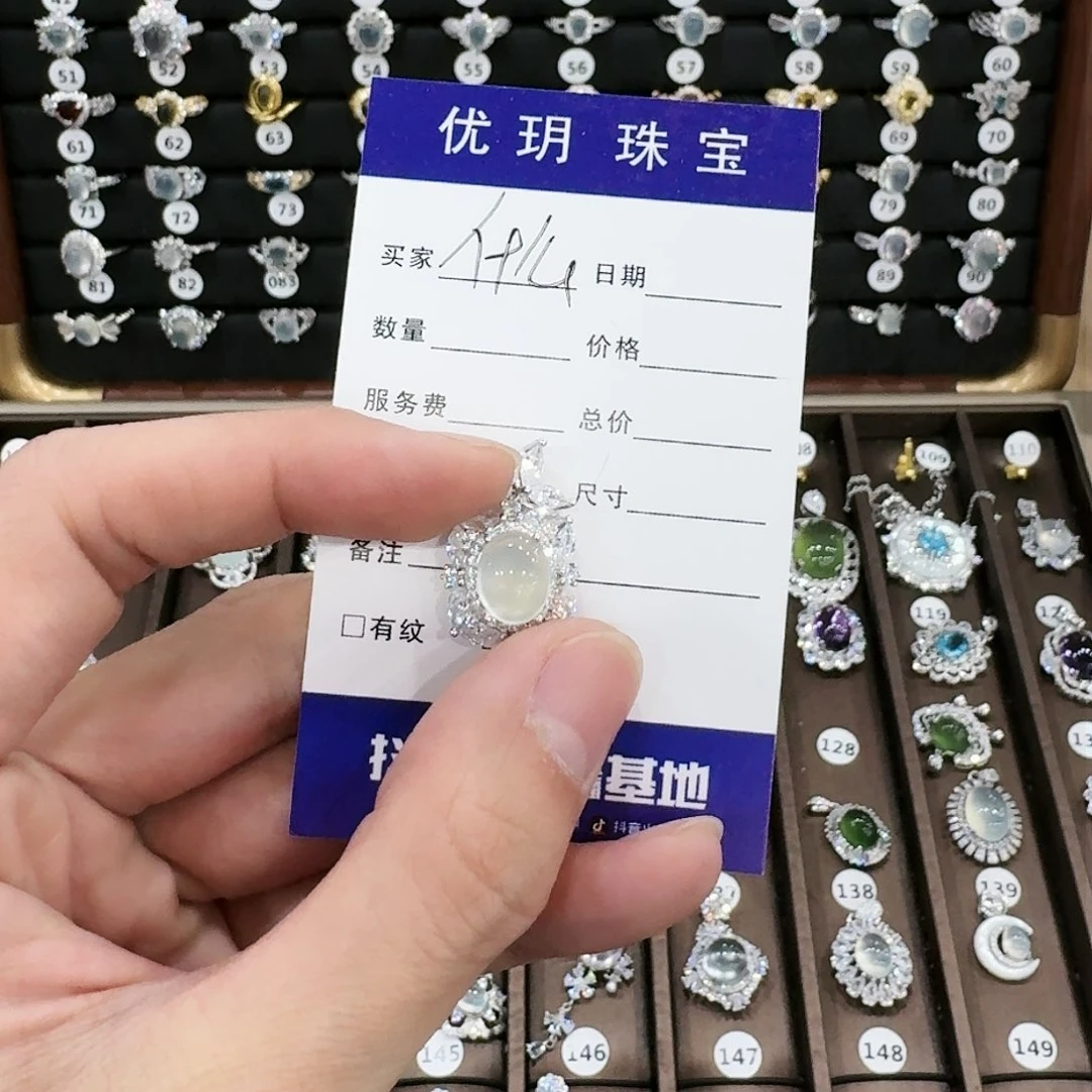 蛇纹石玉颈饰银S925镶嵌什****糕