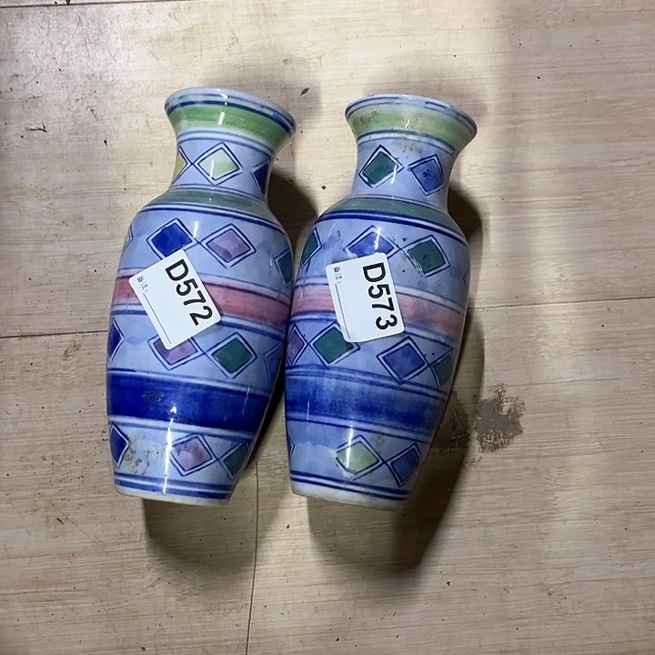 无*弦陶瓷制品冲线处理