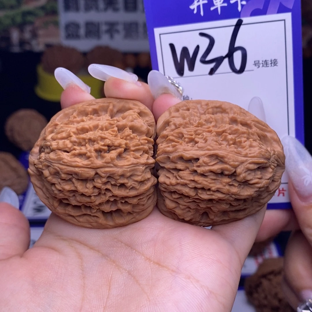 文玩核桃吊坠W36链接 全品三角疆42尺
