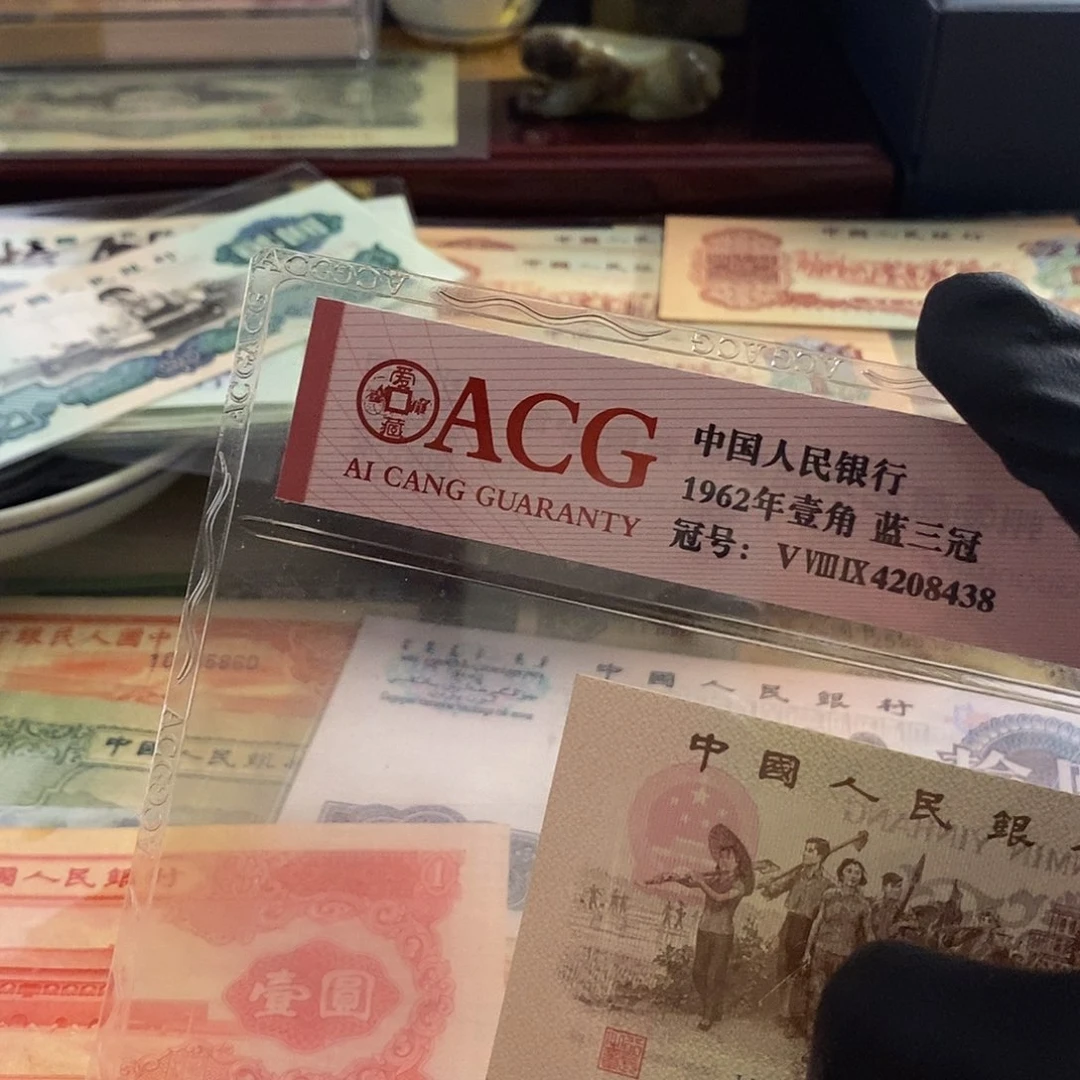 ?**人塑封包装 福利价格 碗口大章 老精稀
