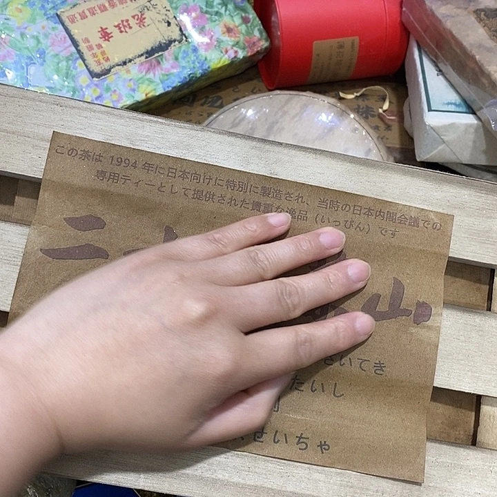 紫砂。。。。。。。。。。。。。。。。。。。