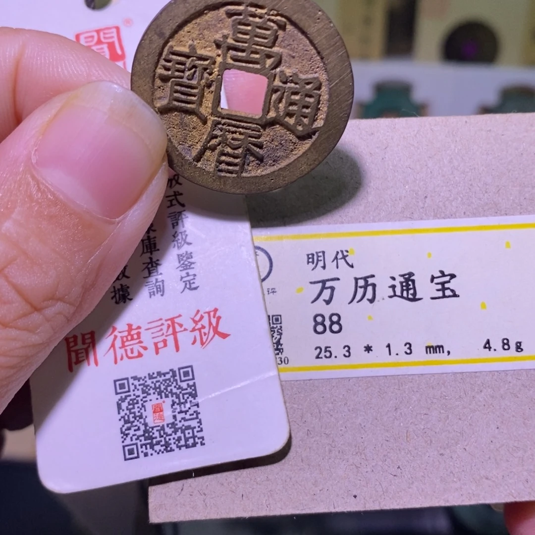 淡***欢金好多乾 精品万历