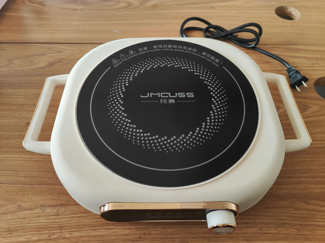 【006】桔慕家用智能电陶炉