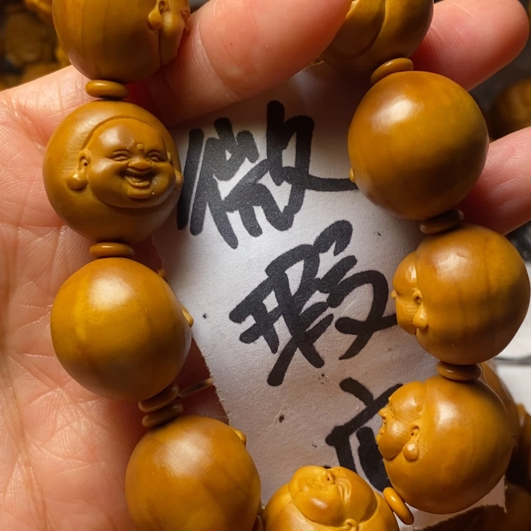 五***陈手串/手链橄榄核弥勒