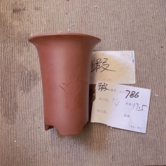 紫砂花盆紫紫砂盆