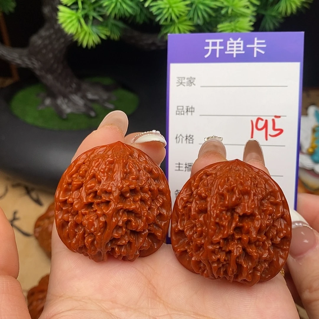吊坠文玩核桃195号38百花山