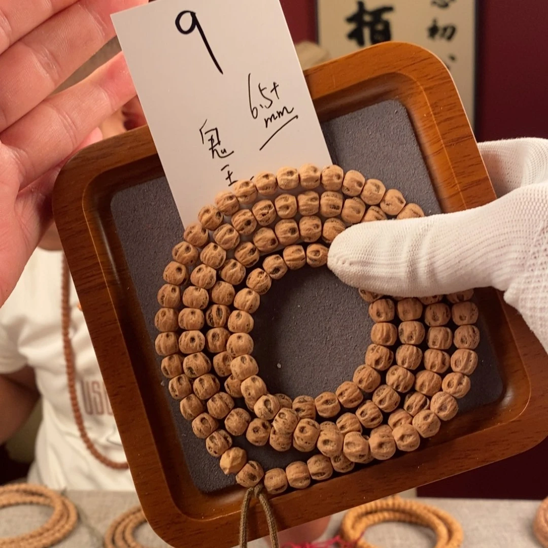 手串柏香籽/百香籽