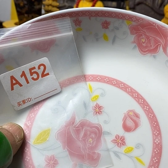 罐用****6我想说什么都没有