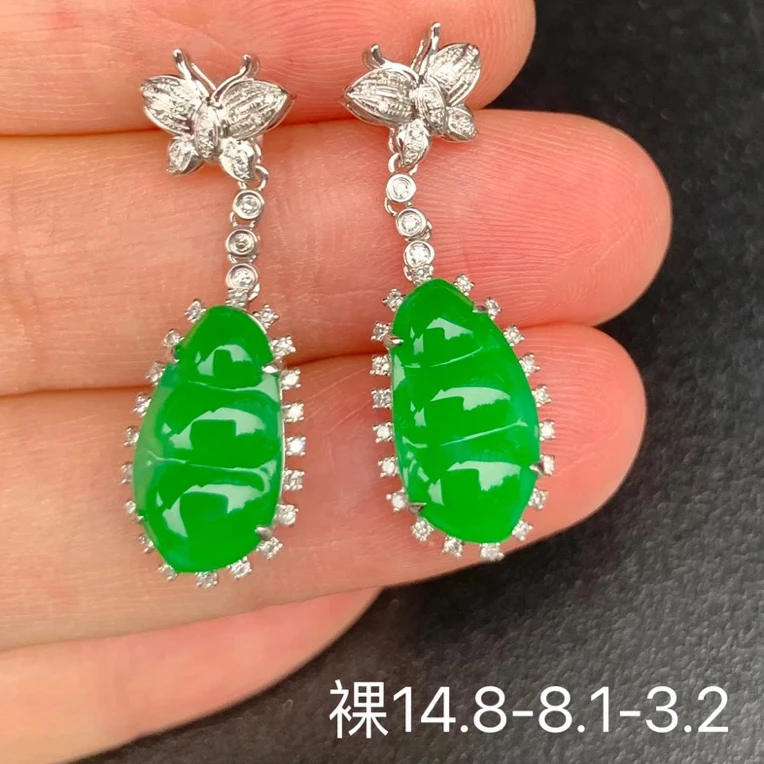 冰阳满绿福豆天然翡翠耳饰 镶嵌精致
