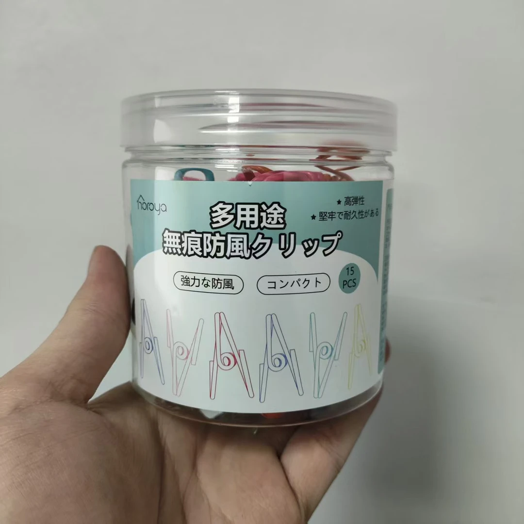 HOROYA多用途无痕防风夹