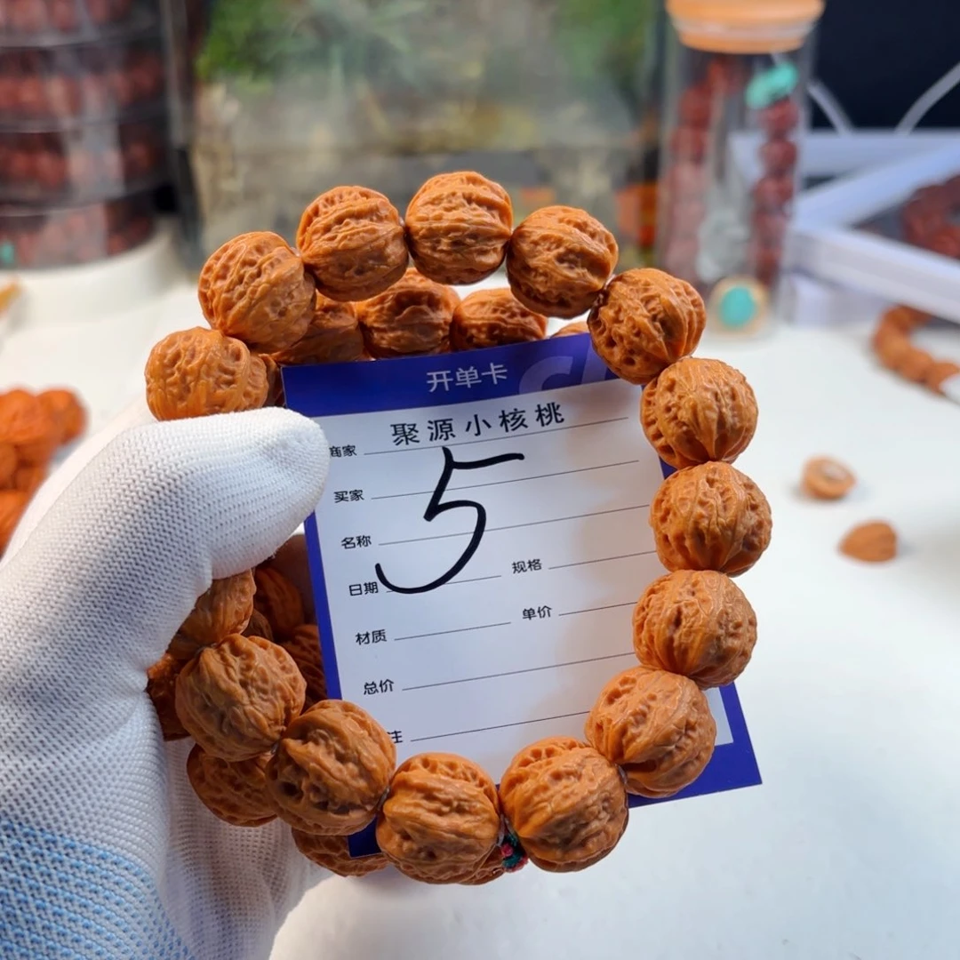文玩核桃手串小核桃5
