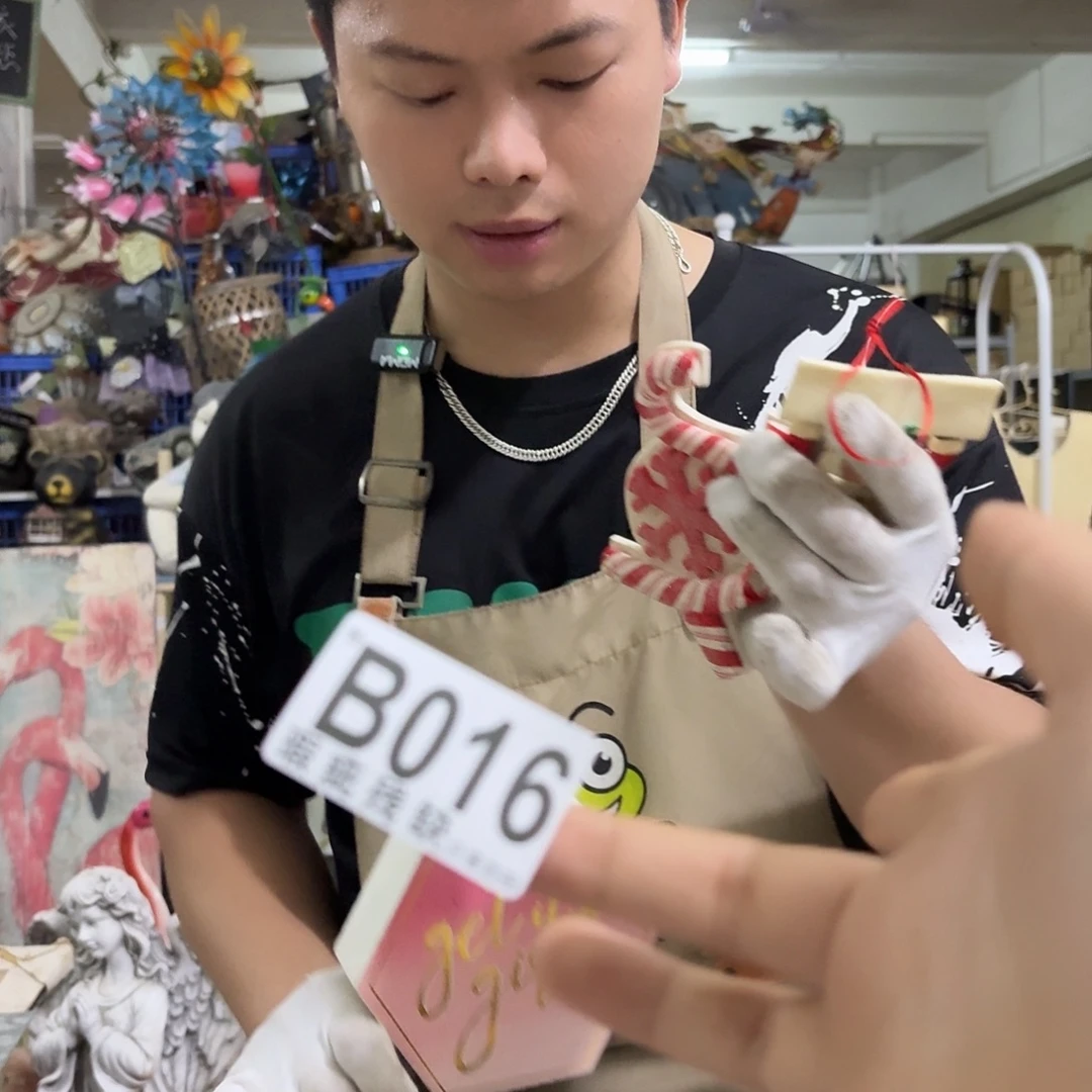 核桃木/黑胡桃（胡桃木）