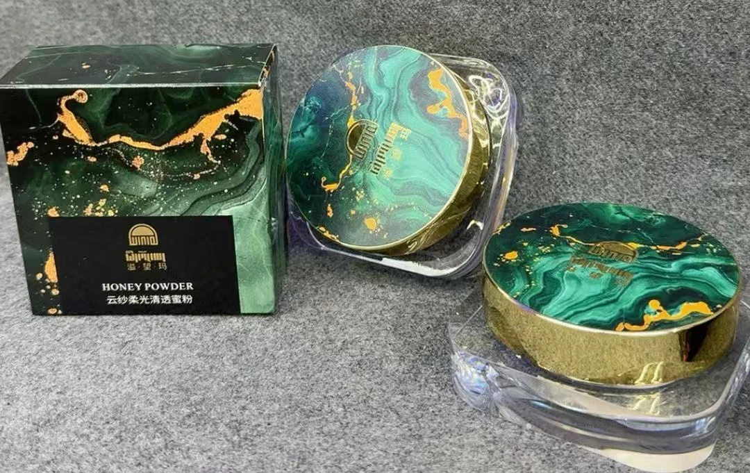 溢望玛云纱柔光清透米粉