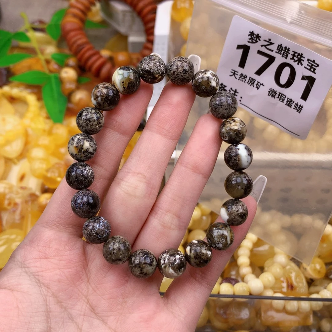 未镶嵌蜜蜡珠宝奇石10