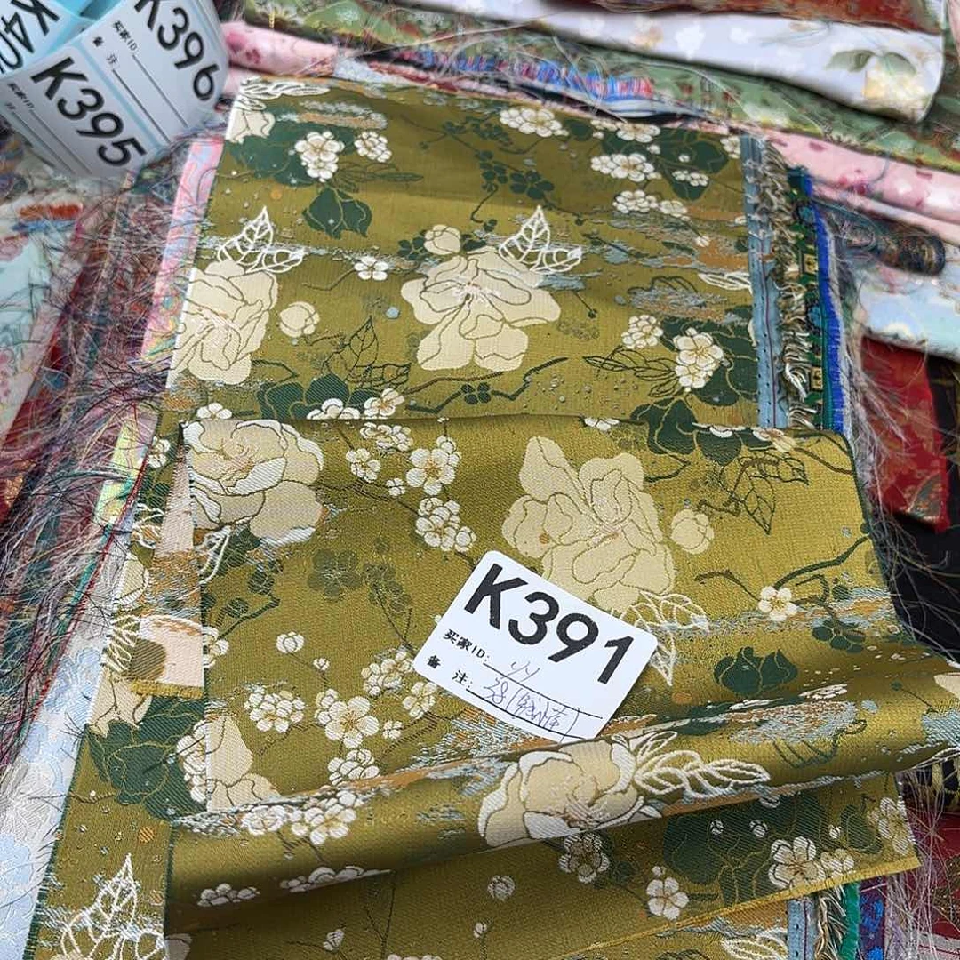 y***y宋锦381；ghhnnjjjjjjjj