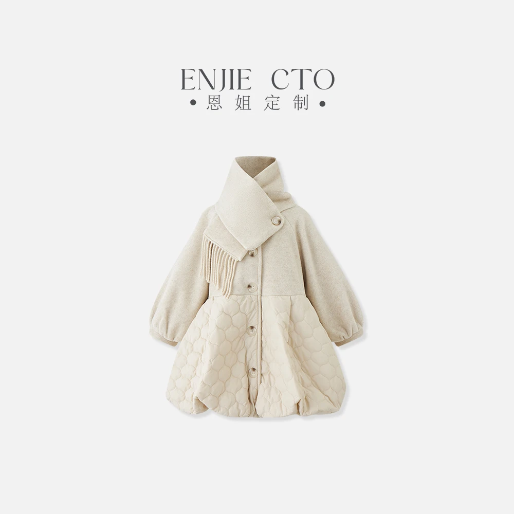 【恩姐定制】冬季童装加厚女童百搭儿童呢大衣中长款加厚外套EN228