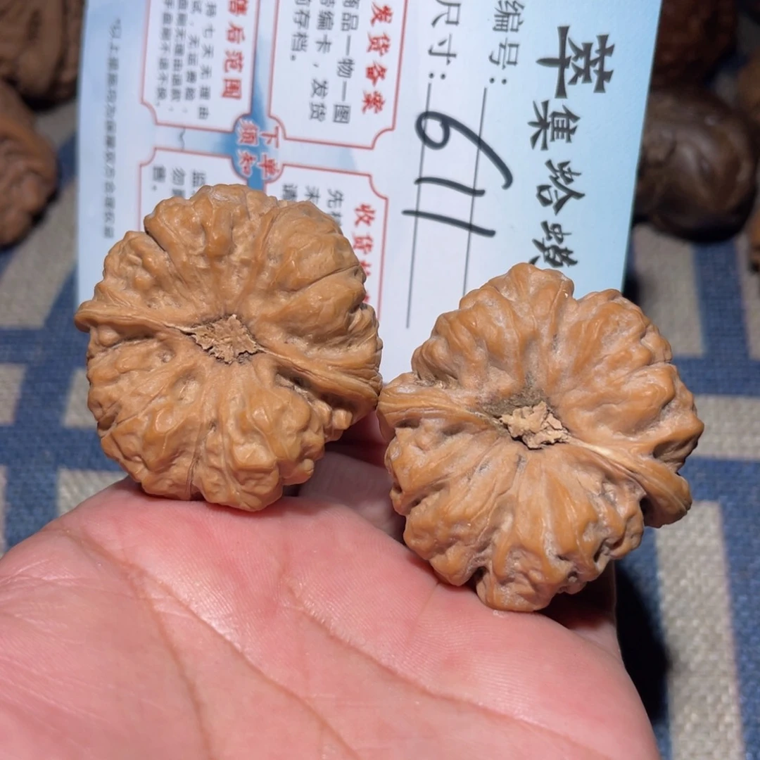 文玩核桃把件文玩