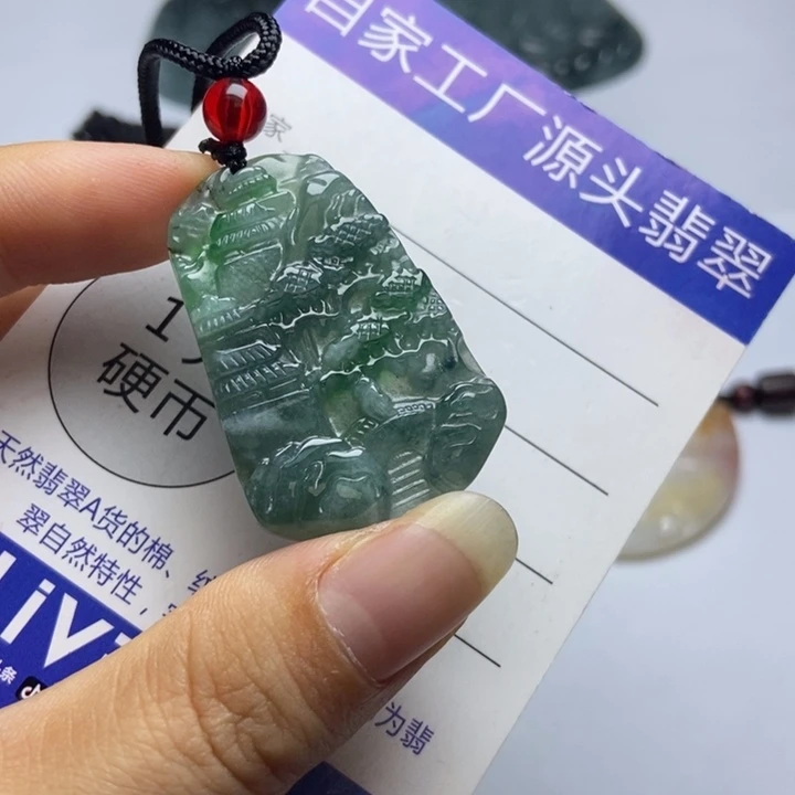 颈饰未镶嵌翡翠翡翠