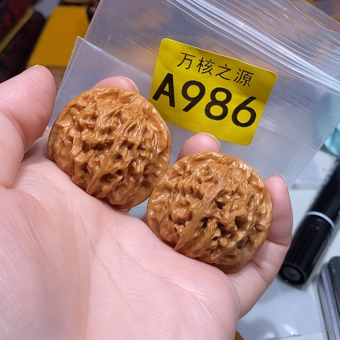 吊坠文玩核桃37.5天地……