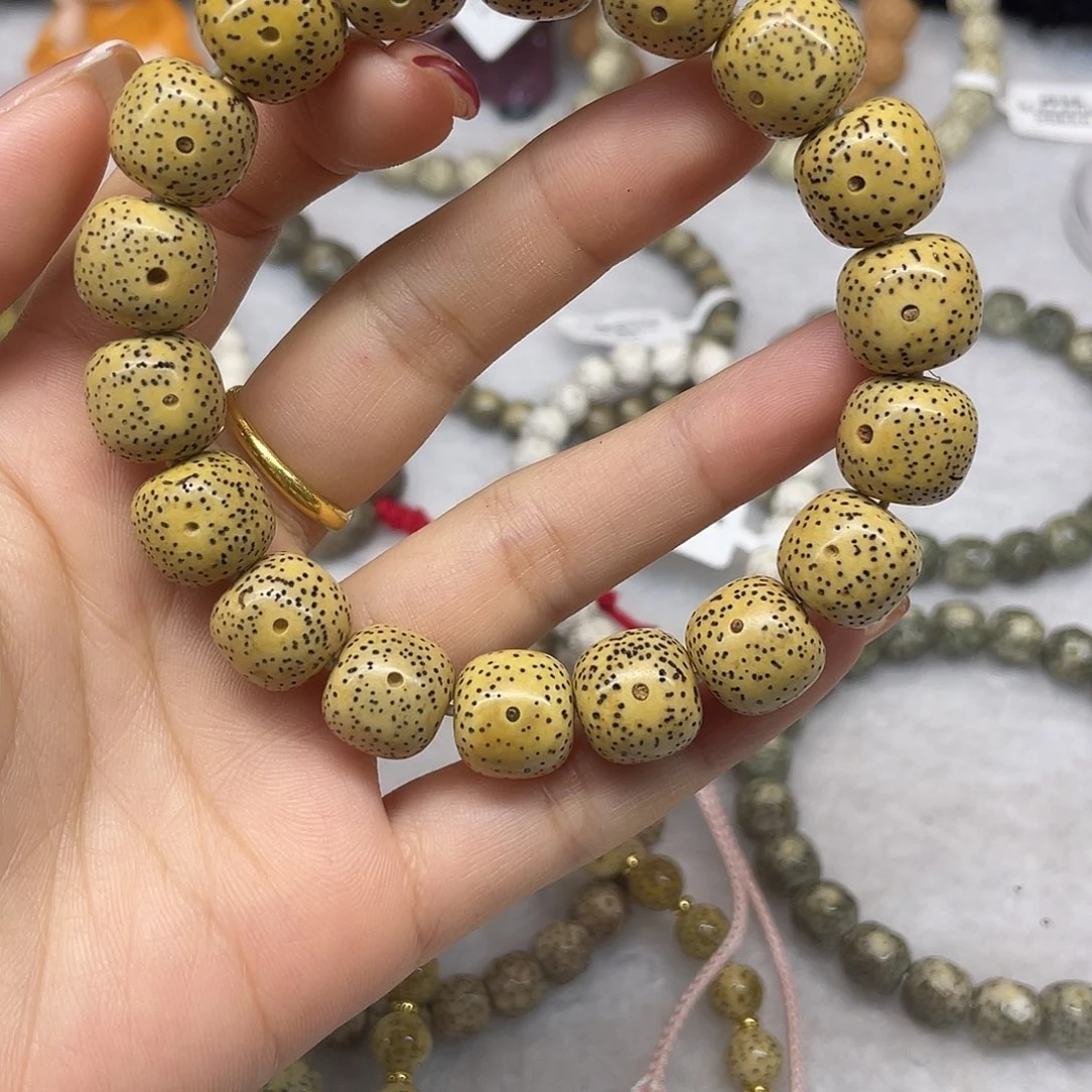 吊坠星月菩提13 原生态陈籽