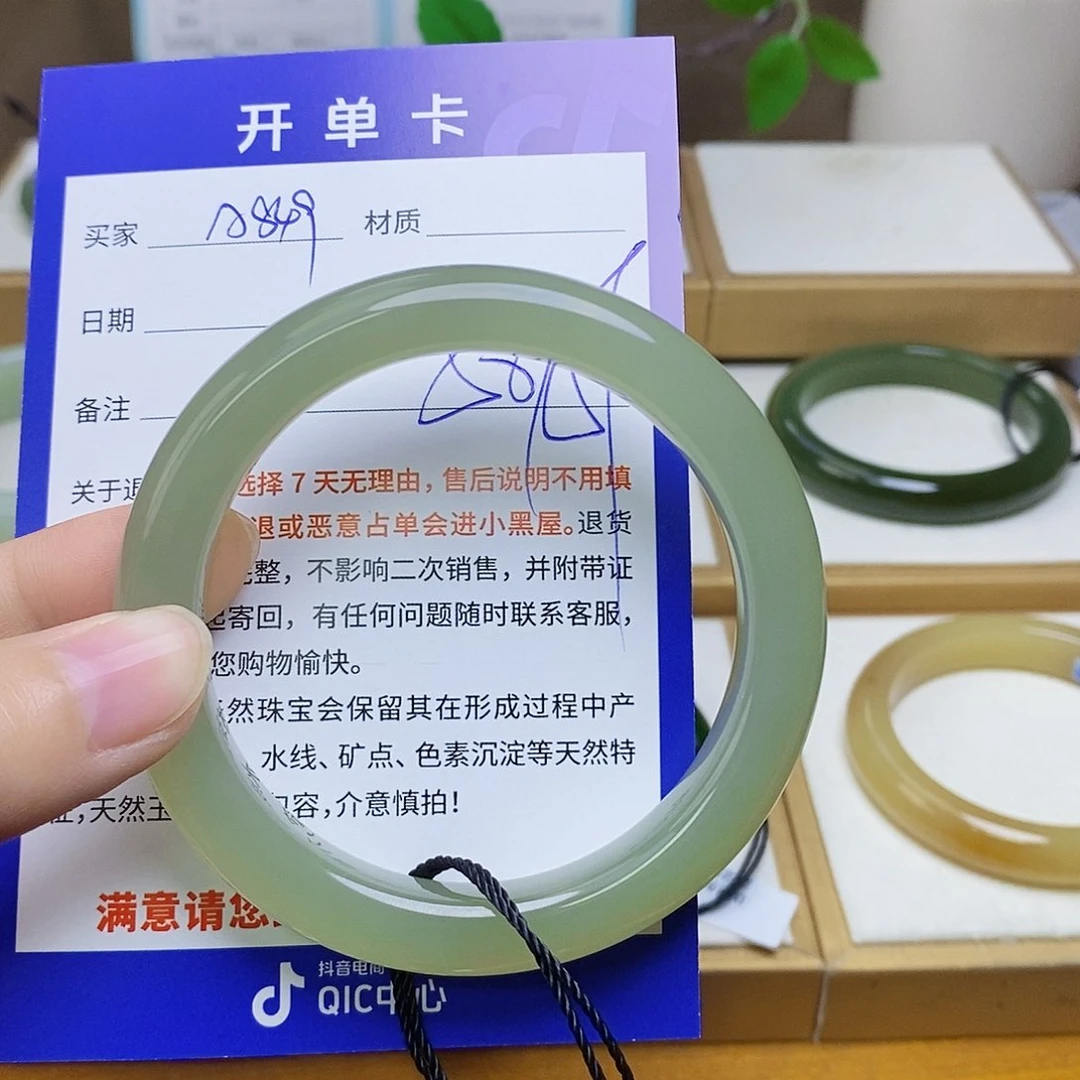 未镶嵌手镯和田玉sy