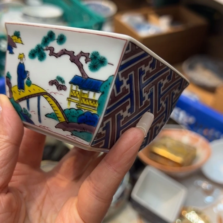 荣***贵恭喜发财8888888888