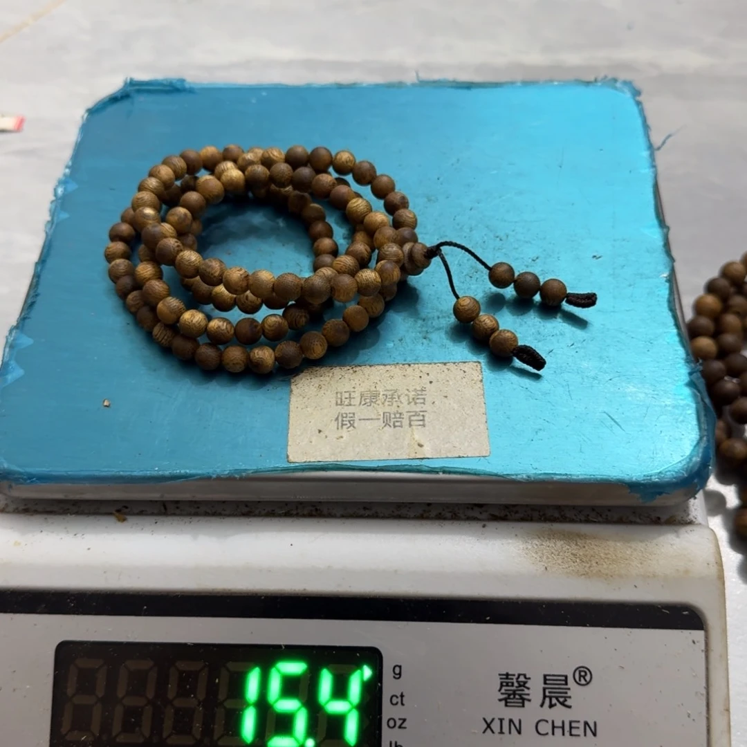 沉香碎屑沉香山**夫绿绮楠沉香15.4克