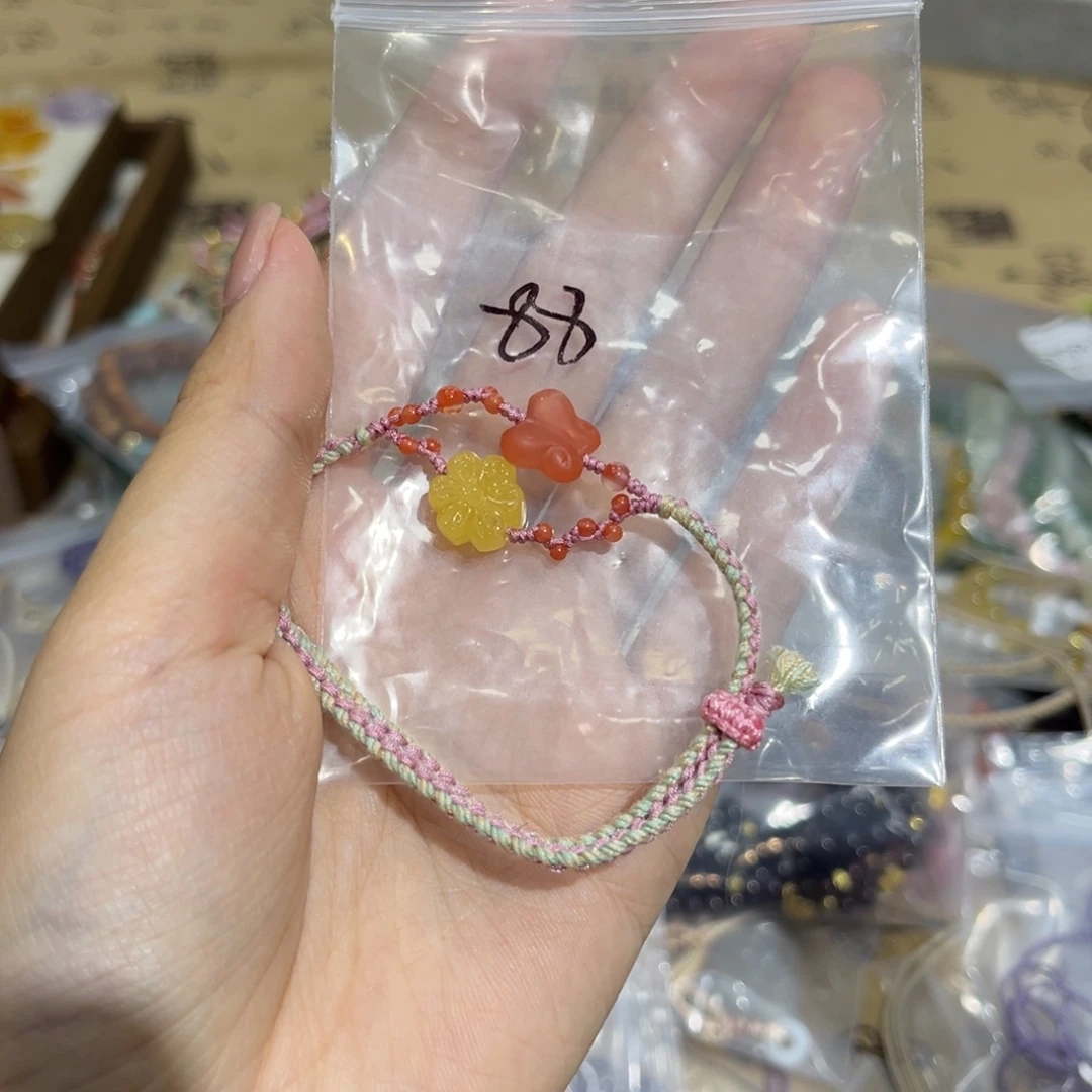 未镶嵌手链南红玛瑙