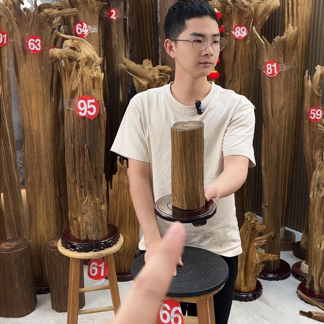 沉香沉香碎屑天然沉香