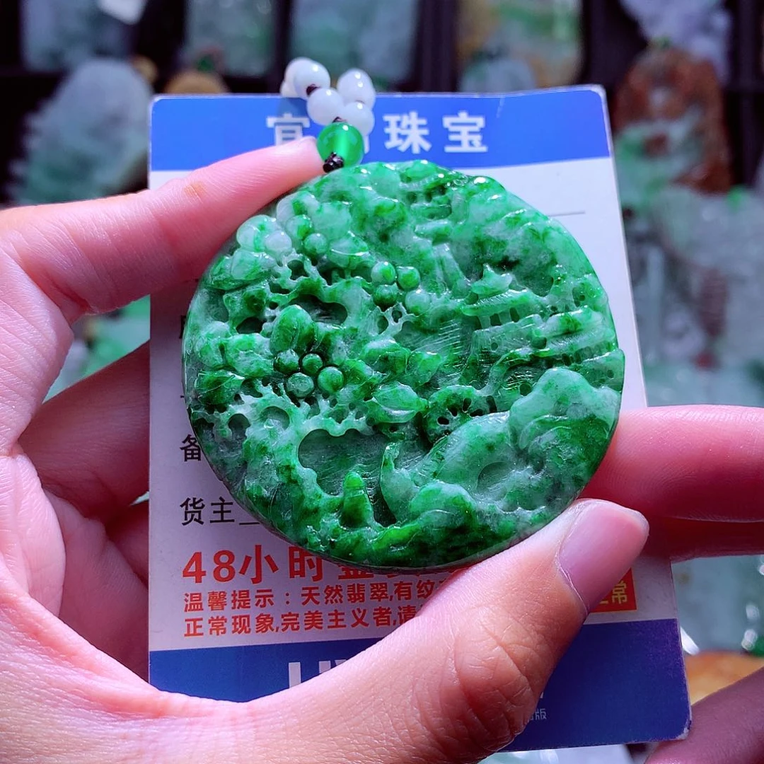 颈饰未镶嵌翡翠天然