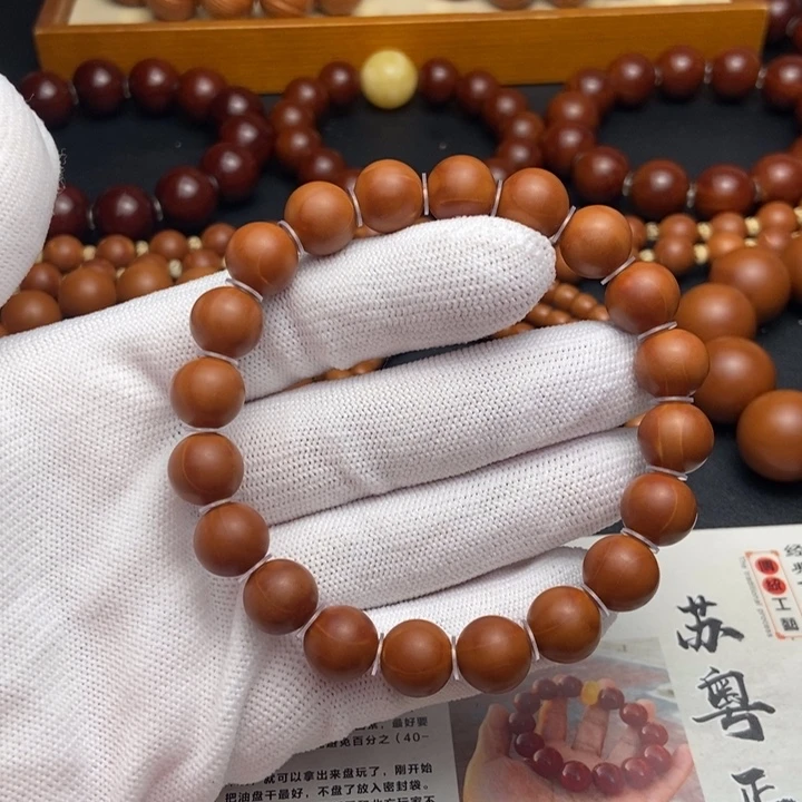橄榄核手串/手链1.08铁核同轴