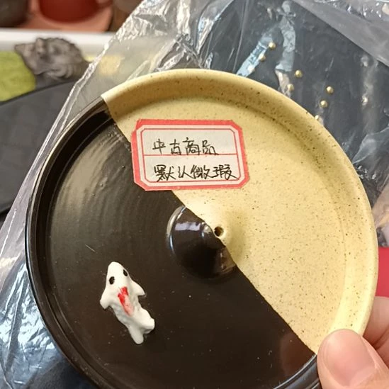 忘***了瓷器瓷器瓷器瓷器瓷器瓷器