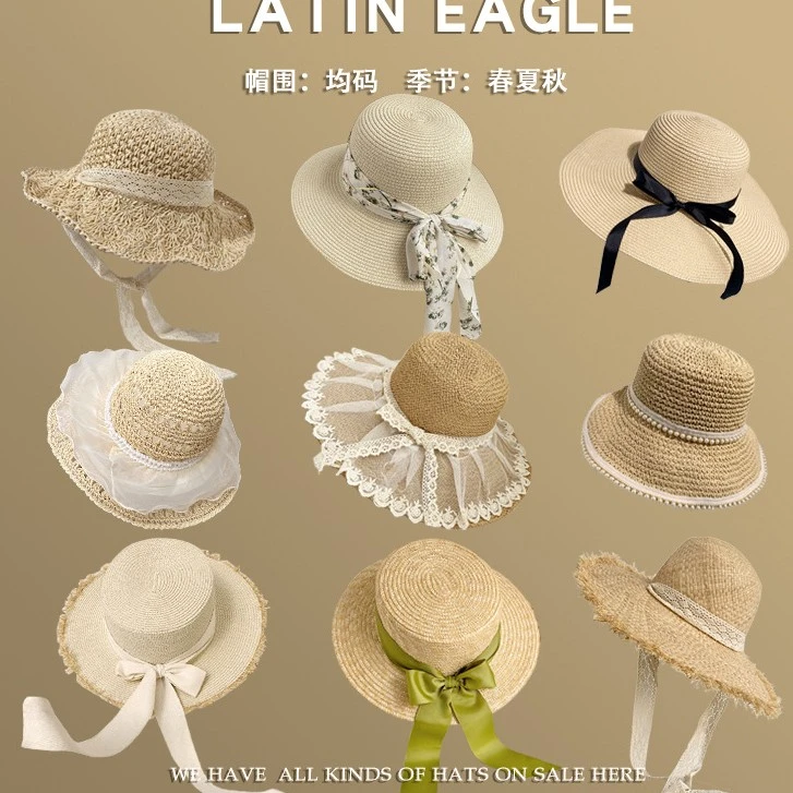 拉菲草帽女夏季沙滩度假百搭太阳帽平顶遮阳帽海边拍照草编编织帽