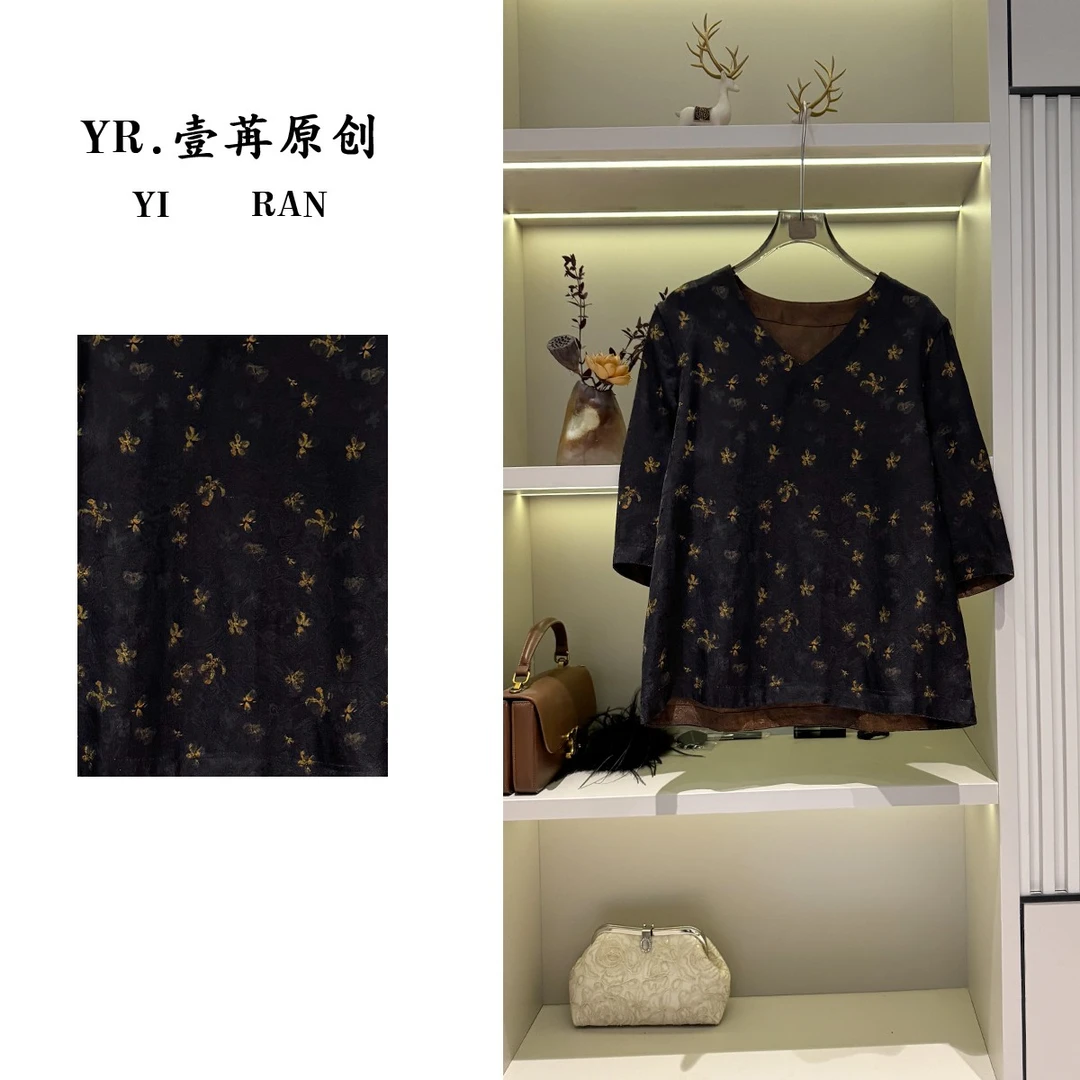 壹苒原创【黄花上衣】中式改良版设计师柔软丝滑气质小衫 YC7351