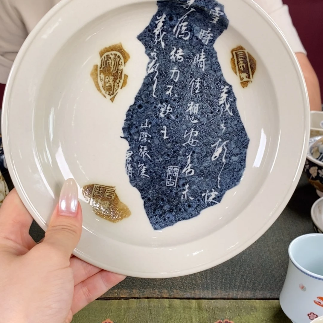 九鸣瓷艺九鸣瓷艺