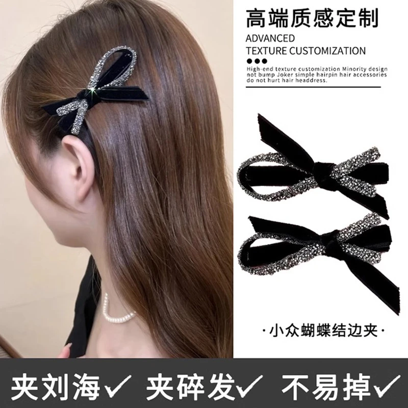 一字夹水钻边夹鸭嘴夹原创设计日韩发夹百搭气质顶夹小众ins发夹
