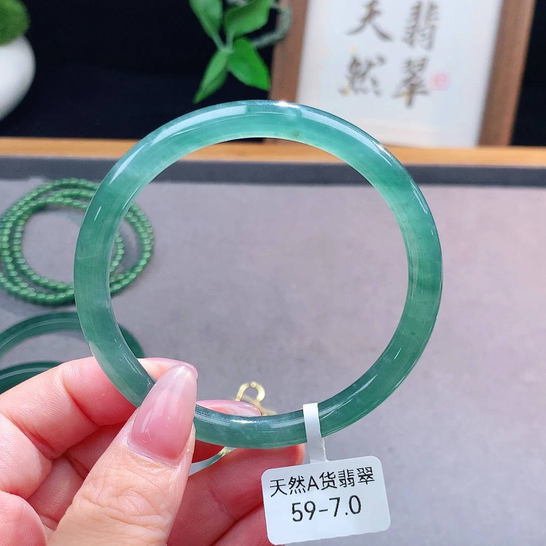 翡翠手镯（圆镯）未镶嵌